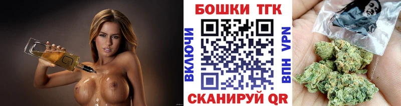 Где купить наркоту Среднеколымск Псилоцибиновые грибы  Меф  ГАШИШ  Конопля 