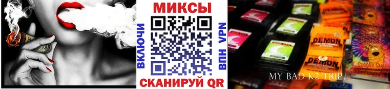 БУТИРАТ Butirat  где продают наркотики  Среднеколымск 