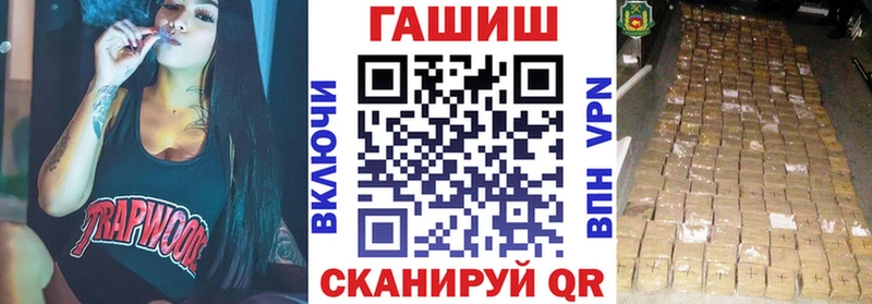 Гашиш Изолятор  Среднеколымск 