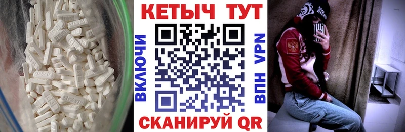Кетамин VHQ  Среднеколымск 