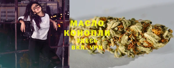 гашик Пролетарск