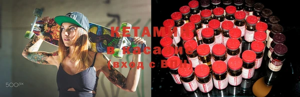 марихуана Алексин