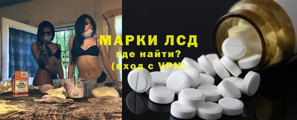 марихуана Алексин