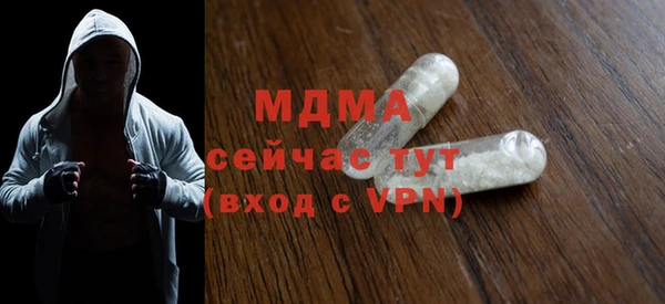 mdpv Алзамай