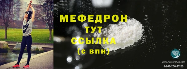 гидропоника Абдулино