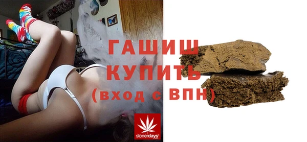 mdpv Алзамай