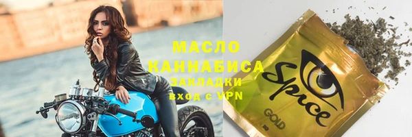 mdpv Алзамай