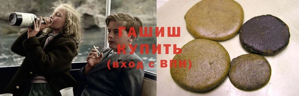 mdpv Алзамай
