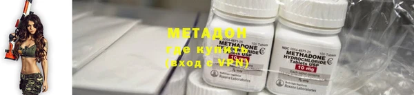 соль курить ск Протвино
