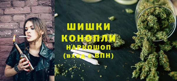 марихуана Алексин