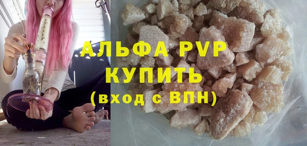 mdpv Алзамай