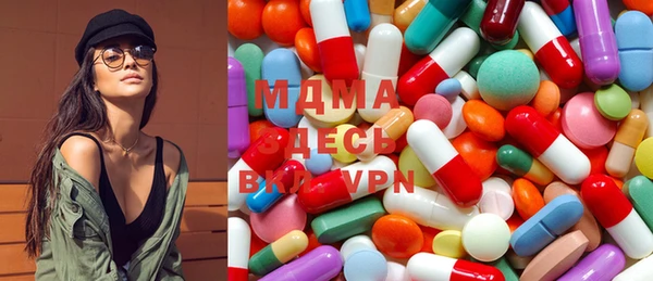 первитин Алексеевка