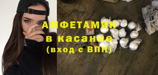 марихуана Алексин