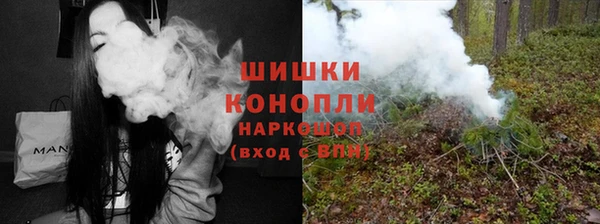 первитин Алексеевка