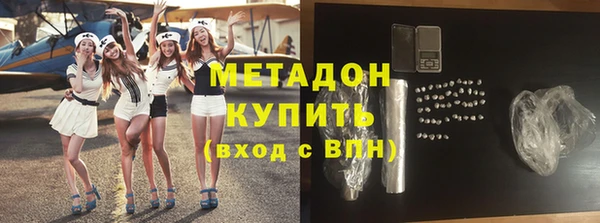 mdpv Алзамай