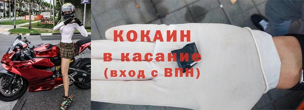 дживик Приозерск
