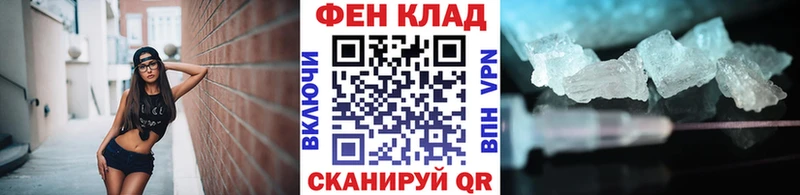 МЕТАМФЕТАМИН витя  Среднеколымск 