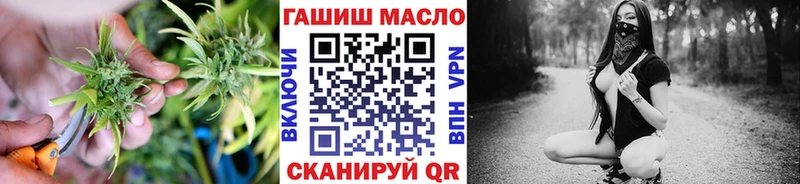 сколько стоит  Среднеколымск  Дистиллят ТГК гашишное масло 