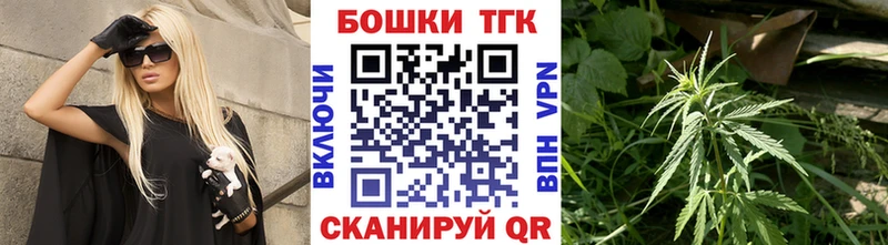 Марихуана сатива  omg tor  Среднеколымск  как найти  